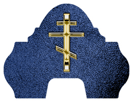 DARAY-L-519-GD-SH-BL Gold Orthodox Cross Shimmer Blue